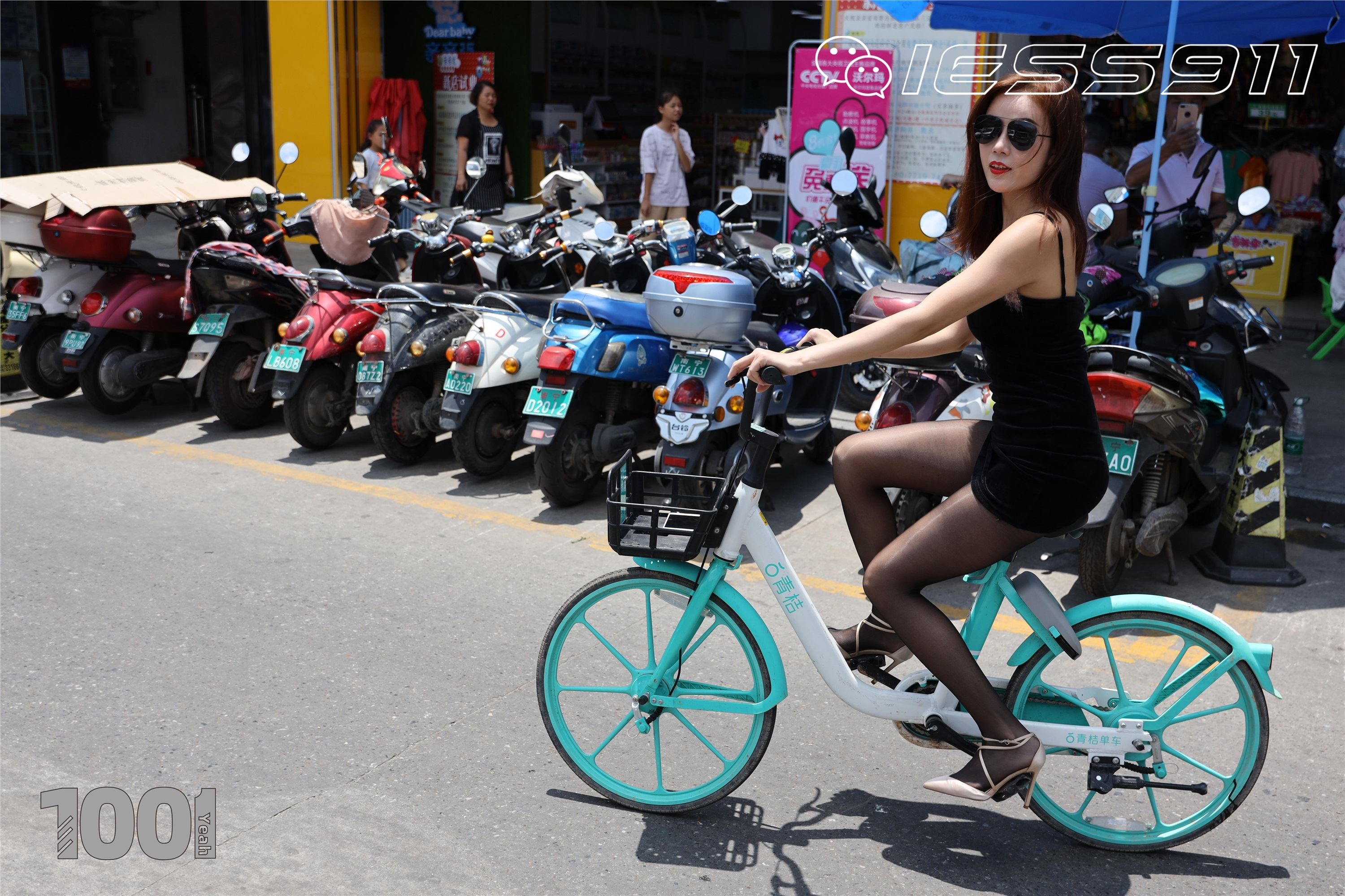 IESS异思趣向 一千零一夜 模特：Lucy《买菜1》